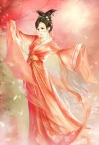 媚骨(雙性/總受/過程np結局1v1)